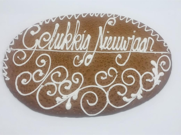 nieuwjaarskoek 1500 gr